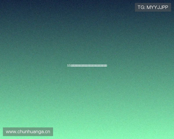 55足球直播体育频道全程高清赛事即时比分与精彩回放体验