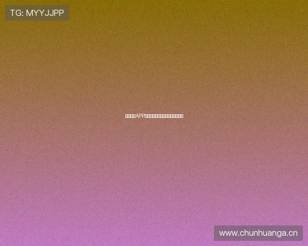 海星体育APP安卓版安装包免费下载及安装指南 海星体育APP安卓版安装包免费下载及安装指南